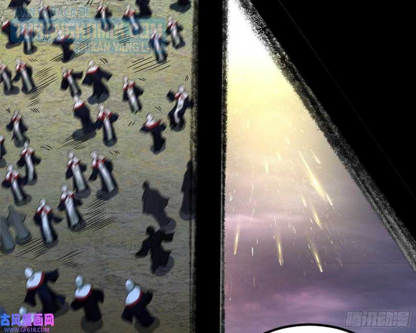 I’m An Evil God chapter 328
